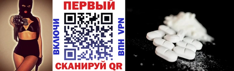сайты даркнета клад  ОМГ ОМГ ТОР  Шахунья  АМФЕТАМИН VHQ 