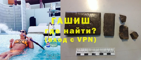 Альфа ПВП Зеленодольск