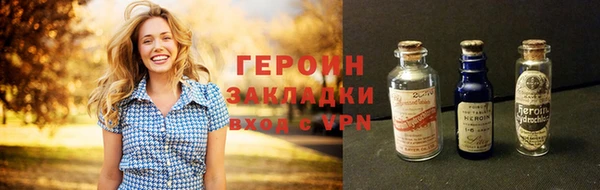 Альфа ПВП Зеленодольск
