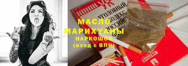 Альфа ПВП Зеленодольск