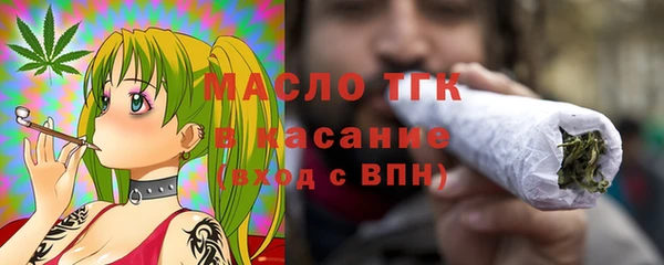 прущий лед Зеленокумск