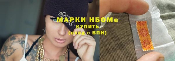 Альфа ПВП Зеленодольск
