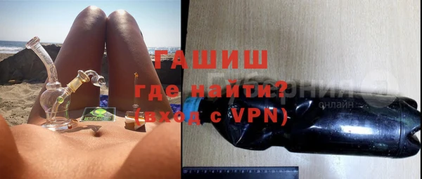 прущий лед Зеленокумск