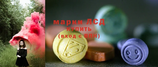 Альфа ПВП Зеленодольск