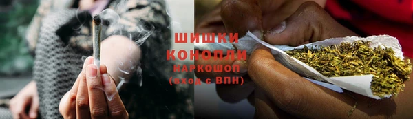 прущий лед Зеленокумск