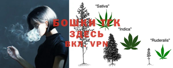 Альфа ПВП Зеленодольск