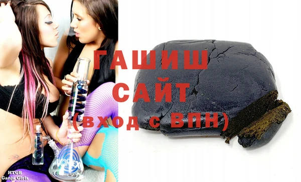 прущий лед Зеленокумск