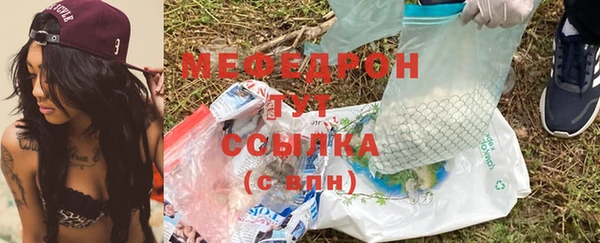 Альфа ПВП Зеленодольск