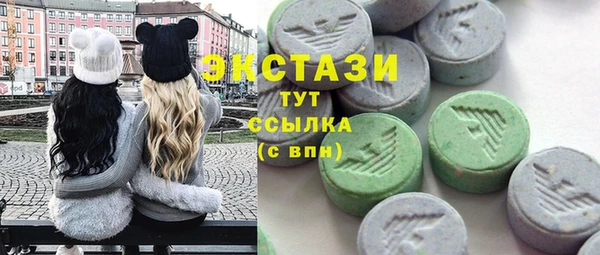 Альфа ПВП Зеленодольск