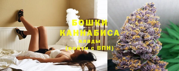 прущий лед Зеленокумск
