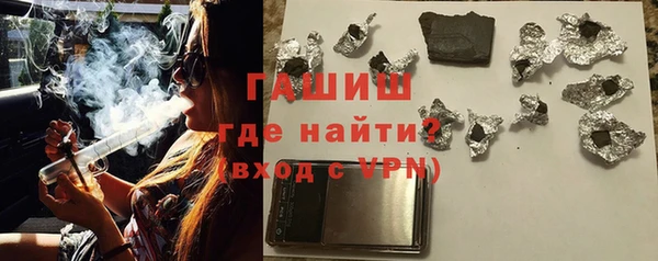 Альфа ПВП Зеленодольск