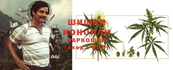 Альфа ПВП Зеленодольск
