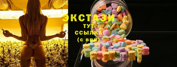 Альфа ПВП Зеленодольск
