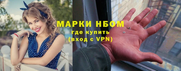 Альфа ПВП Зеленодольск